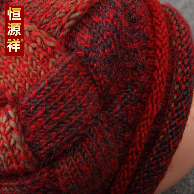 Chapeau pour femme en Melange de laine - Ref 3233336 Image 4