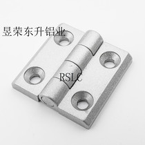 3030 aluminium alloy hinge 30 * 30 hole distance alloy hinge aluminium profile hinge 3030 aluminium profile hinge