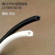 4545 Euro-marked aluminium profile 6060 European label Industrial accessories slot 10 special soft adhesive strip sealing strip decorative strip