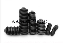 GB78 GB78 DIN914 12 9 grade inner hexagonal headless screw tip tight screw machine Mitop M3 M3 M4 M5 M5