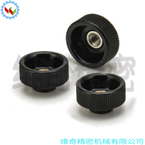 With groove grip knob BT-ESD straight thread hand screwball rolling nut through hole handle knurled screw