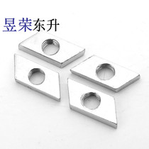 Aluminium profile national standard rhombus nut 3030 4040 rhombus nut square national standard aluminium profile nut fitting