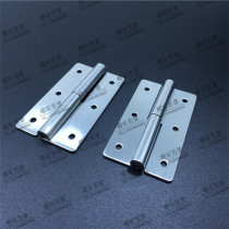 1 5 2 5 inch 304 stainless steel detachable and detachable plug-in butterfly hinge industrial hinge CL253-7 9
