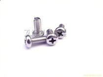 GB8186 cross slot semicircular head screw round machine screw plated colour zinc