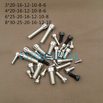 Galvanized inner hexagonal screw bolt M5 M6 M6 M10 M12 M12 M12 * 10 12 12 20 20 30 35 40 40