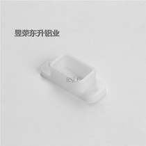 Industrial Aluminum Profile Accessories 14 * 25H Type of connection sleeve 1425 H Type of connection