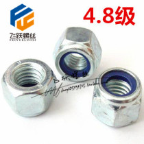 4 8 Level DIN985 Self-lock anti-loose nut nylon locking nut anti-loose screw cap M3-M24 nut big promotion