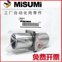 Middle flange linear bearings LHMSW6 8 10 12 12 16 16 20 20 30 30 35
