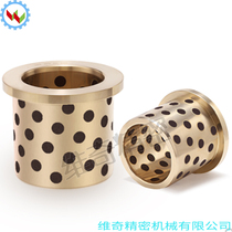 MPFZ13 15 16 18 no oil bush copper alloy with shoulder type graphite copper sleeve bearing abrasion resistant brass sleeve