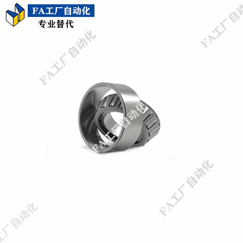 Conical single column British system Non-marked tapered roller 329 329 28320 32302 32320 22