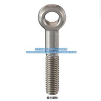 Alternative Mithrice butterfly bolt DNDN6 8 10 12 12 50 50 60 70 80100