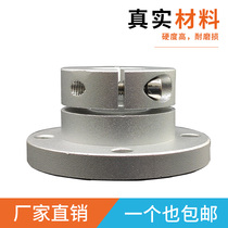 Aluminium guide shaft abutment optical axis fixed seat round standard strut opening flange shelving base 5 gold accessories