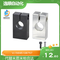 Pillar fixing RDU01 RDU01 RDU05 RDU06 RDU15 RDU15 -D8 -D8 10 12 12 15 16 20