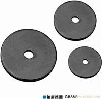 GB892 bolt fastening shaft end blocking ring B20 B22 B22 B28 B30 B30 B32 B32 B32-B55