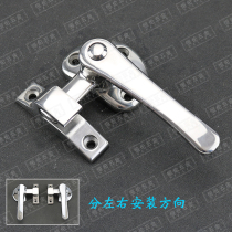 Back Screwing Type 304 Stainless Steel Handle Lock Handle Lock Air Conditioning Handle Seal Type Handle Lock FA-624-2-L
