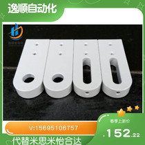 Conveyor roller fixed frame fixed aluminium block assembly line fittings tensioning seat stainless steel frame bearing seat