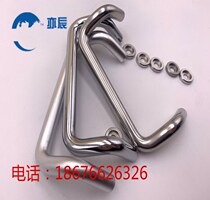 ELESA GANTER U-shaped enclosure handle GN 425 1 GN 425 1-AL GN 425 1-NI