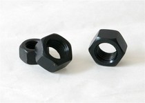 Screw nut flat cushion elastic cushion collar pin patch difference special pat