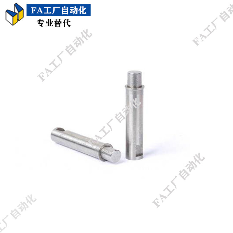 Cable Spring Pin Spring Pin Pin Stop Screw MPFLT MPFHT Spring Positioning Column