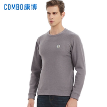 康博男士保暖衣秋冬新款羊羔绒保暖服男加绒棉衣加厚无骨缝合上衣