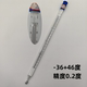 Dry and wet bulb mercury thermometer precision temperature meter cold storage special meter meteorological teaching special intensive reading 0.2 degrees