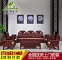 Red gỗ hồng mộc sofa gỗ gụ châu Phi Voi Trưởng sofa gỗ rắn sofa kết hợp đồ nội thất phòng khách cổ điển lê Trung Quốc - Ghế sô pha sofa gỗ hiện đại