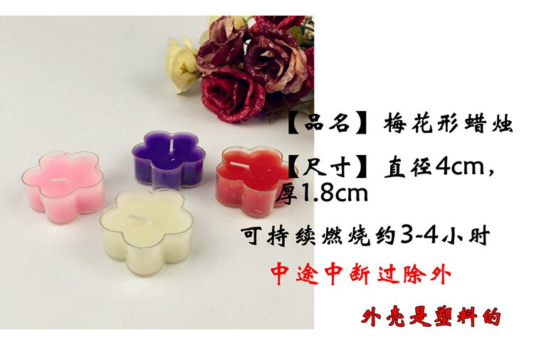 Bougie - Ref 2489930 Image 28