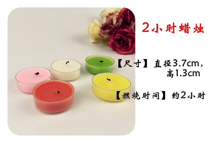 Bougie - Ref 2490072 Image 29