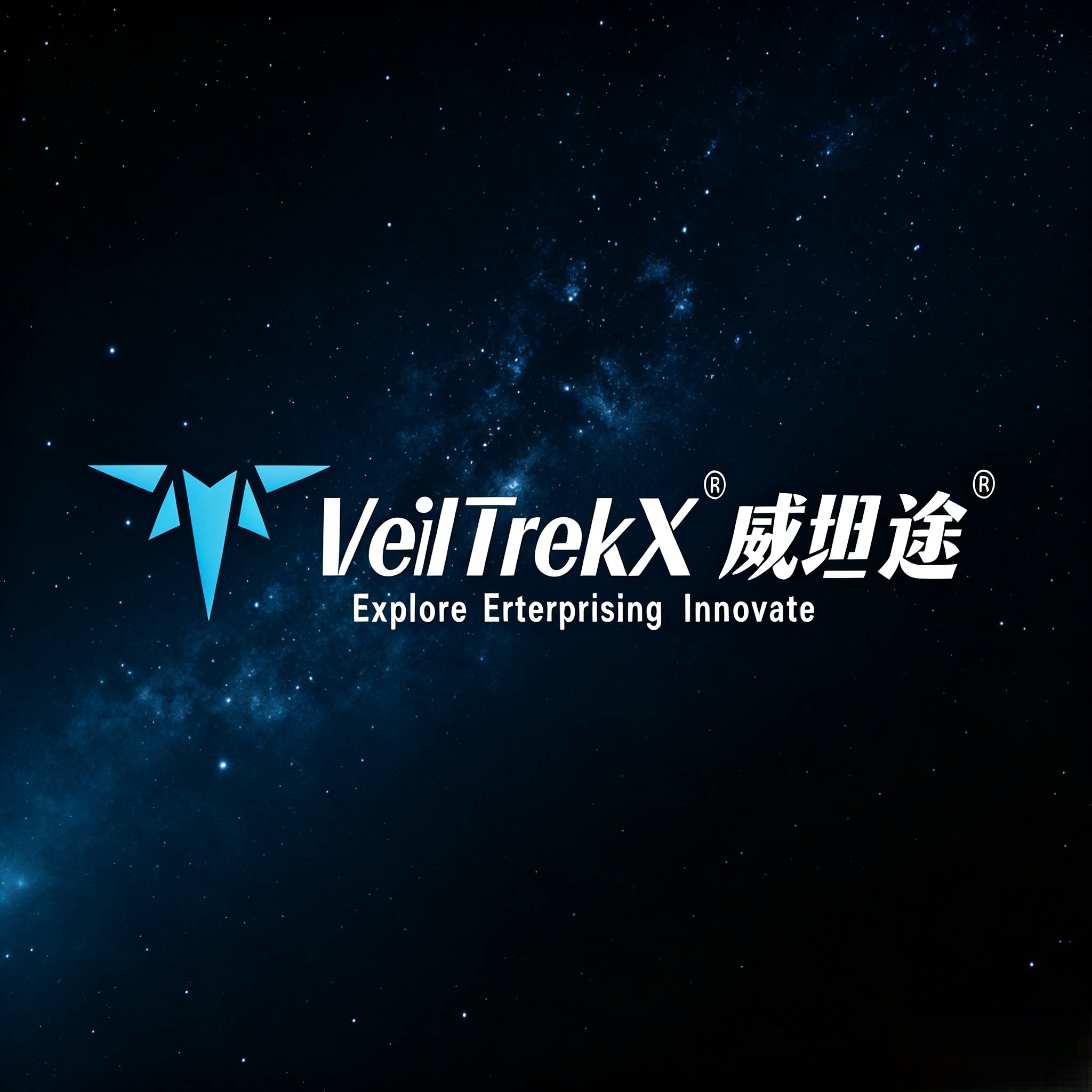 威图五金商贸