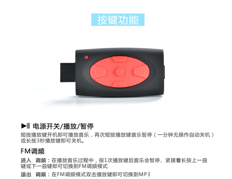 Tai nghe bơi chuyên nghiệp dưới nước không thấm nước MP3 thể thao tai nghe lặn trong tai người chơi Walkman mp3 - Máy nghe nhạc mp3 	máy nghe nhạc chạy bộ