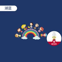 Озеро синее 【фавориты и покупки символов】 ▼