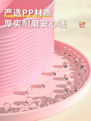 Детская ванна с сидением для домашнего использования для всего тела