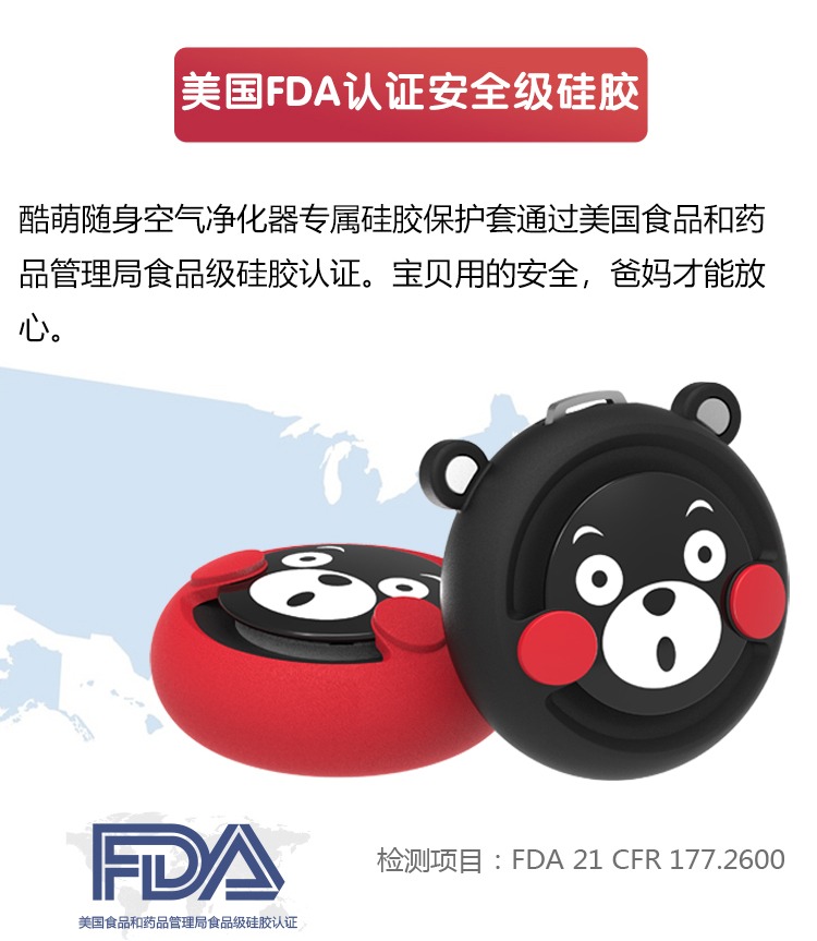 tác hại của máy lọc không khí CoClean Kumamoto mang máy lọc không khí cầm tay ion âm ngoài khói bụi ngoài khói thuốc lá chống cúm formaldehyd máy lọc không khí rozabi