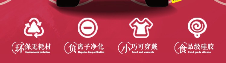 tác hại của máy lọc không khí CoClean Kumamoto mang máy lọc không khí cầm tay ion âm ngoài khói bụi ngoài khói thuốc lá chống cúm formaldehyd máy lọc không khí rozabi