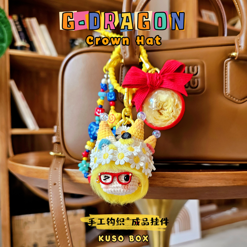 Biiig G-Dragon Crown Hat Gd Handmade Crochet Doll Bag Pendant Keychain Bigbang Fan Merchandise Biiig G-Dragon Crown Hat Gd Handmade Crochet Doll Bag Pendant Keychain Bigbang Fan Merchandise