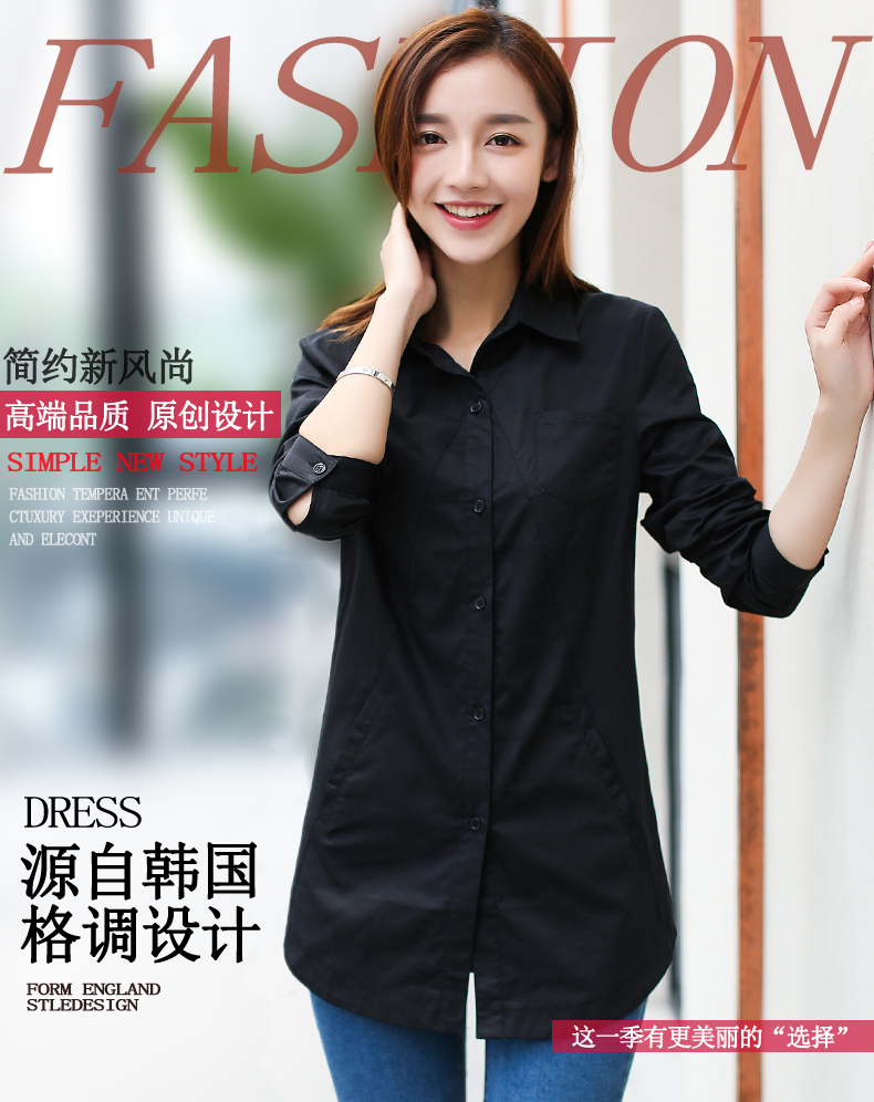 Mẫu áo thu đông cộng với áo nhung nữ chất béo mm cộng với phân bón XL áo thun cotton mỏng 200 kg quần áo ấm cho nữ sơ mi tay lỡ