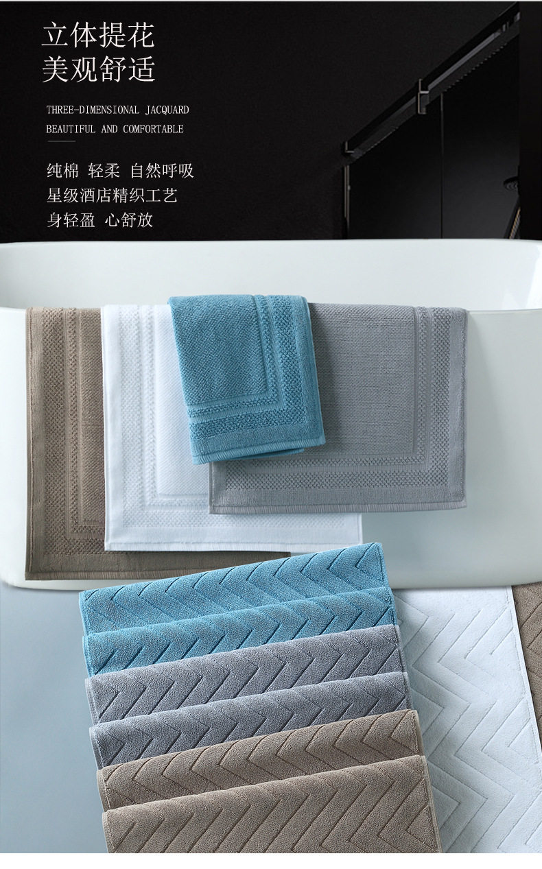 товар из китая 100% cotton bath towel with non-slip cotton floor mat浴巾 Its own brand