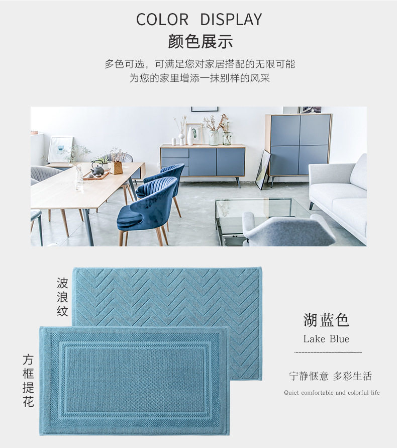 товар из китая 100% cotton bath towel with non-slip cotton floor mat浴巾 Its own brand