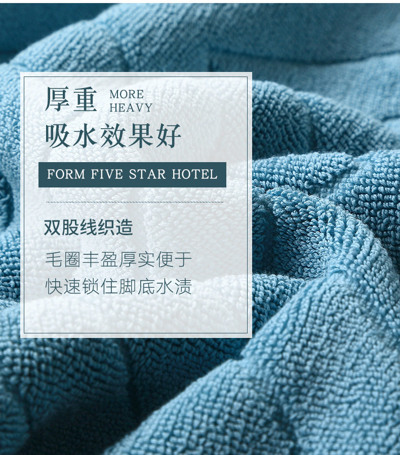 товар из китая 100% cotton bath towel with non-slip cotton floor mat浴巾 Its own brand