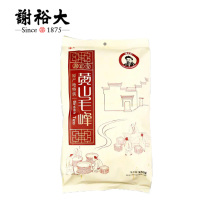 Xie Yudae Yellow Mountain Mao Feng 250g Origin Secondary Spring Tea Green Tea After the Rain After Ming Tea Green Tea Anhui Huangshan New Tea