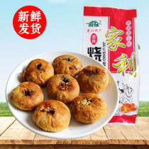 Huangshan Jiali biscuits 48 emblem crispy dried vegetables buckled meat stuffing original spicy Anhui specialty snacks and snacks pastry