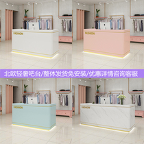 ins womens clothing store cashier simple modern counter Beauty salon Nail shop Light luxury bar front desk Reception desk