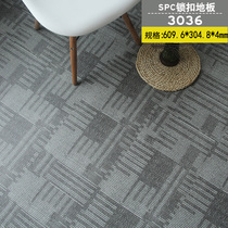 PVC floor lock imitation marble pattern thickened wear-resistant waterproof floor leather ins Net red SPC buckle floor stickers