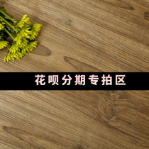 Flowers chant stage mugs