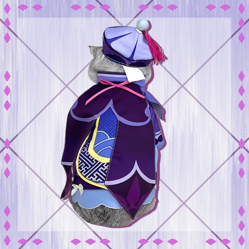 Оригинальный God Cos Seven Seven Pet Olde Cat Mite Zombie Clothing Game