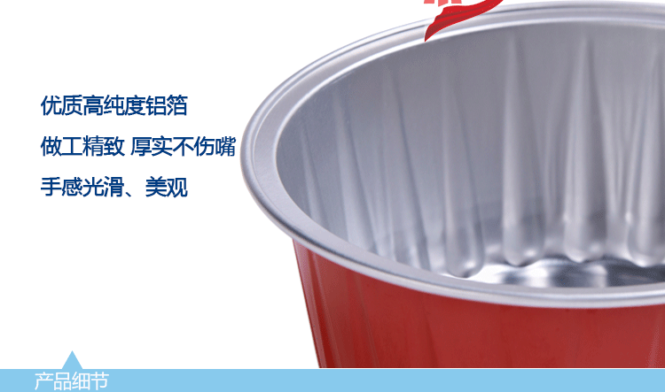 Nhôm dày giấy thiếc lá cốc có nắp bánh pudding nướng tuyết Mei Niang Cup tròn nướng khuôn nướng - Tự làm khuôn nướng khuôn bánh kẹp