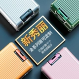 Чемодан, прозрачный защитный чехол, увеличенная толщина, 25 дюймов, 28 дюймов