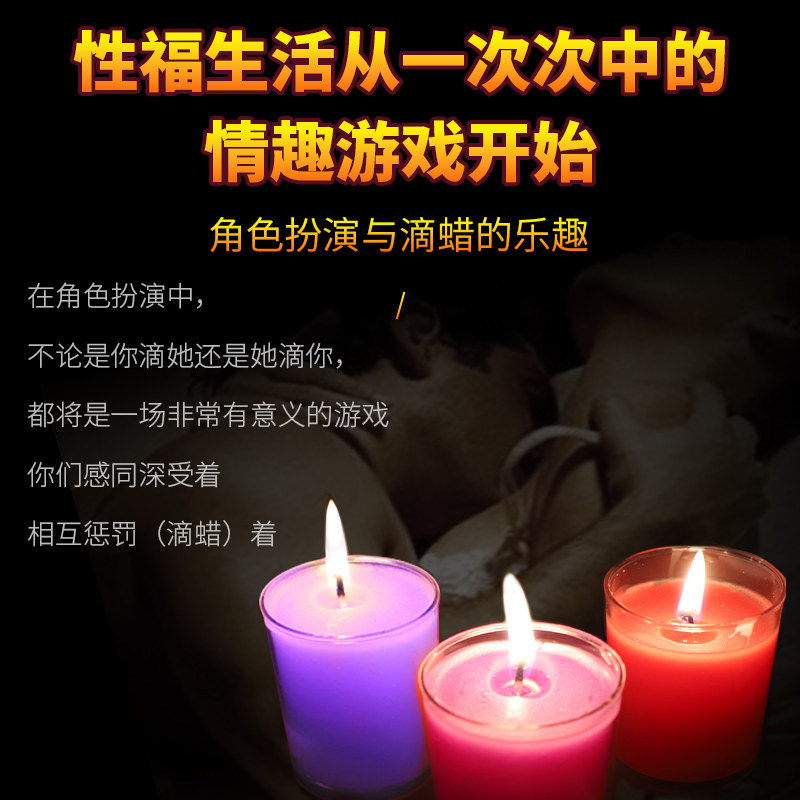 Low-Temperature Scented Candles detail 3