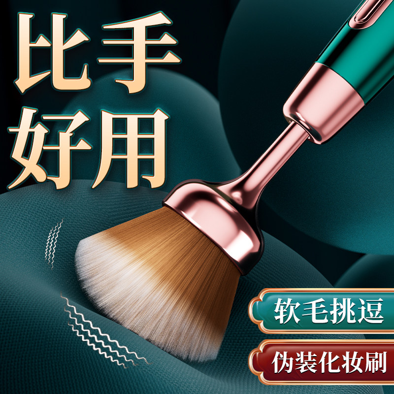 SM情趣道具调教成人用品大尺度玩具夫妻共用床上助爱性爱工具乳夹