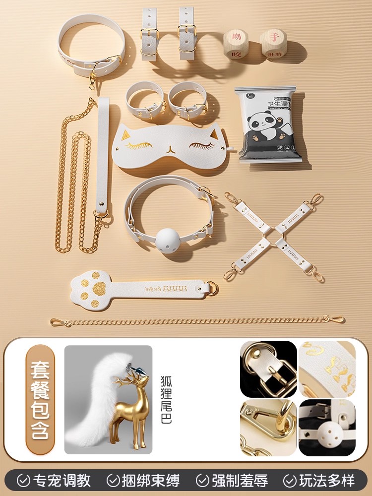 Playful Bondage Kit for Couples detail 8